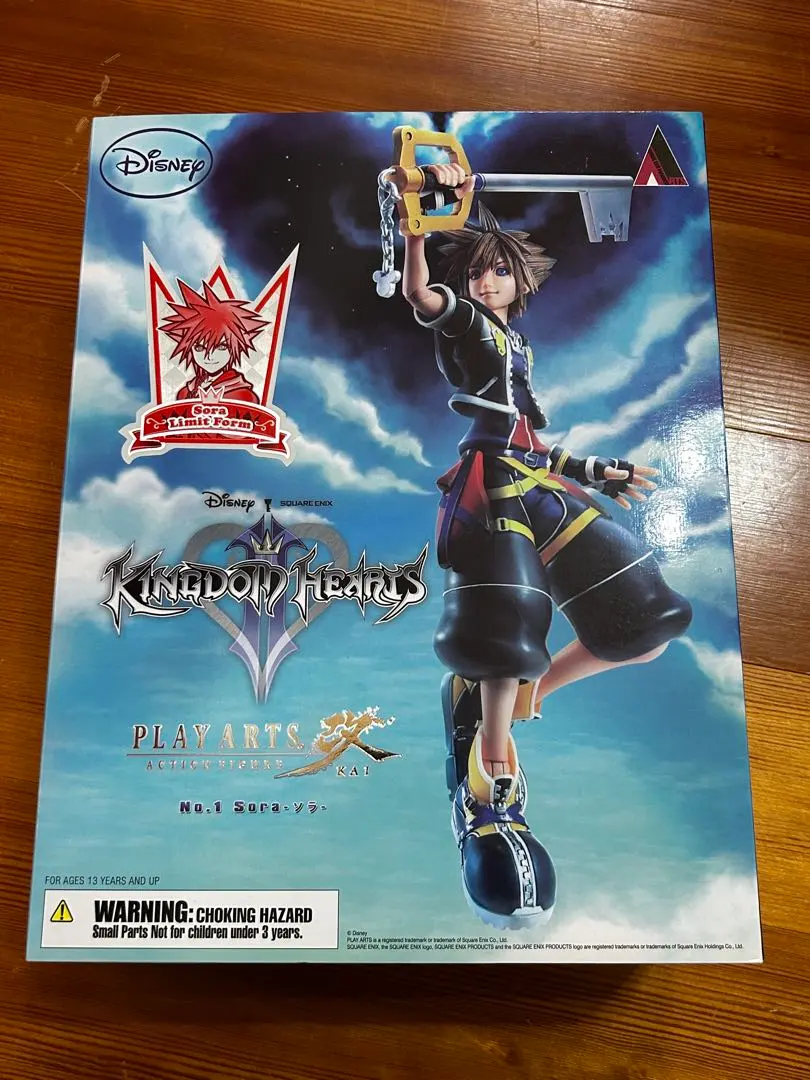 2026年最新】プレイアーツ改 ソラの人気アイテム - メルカリ