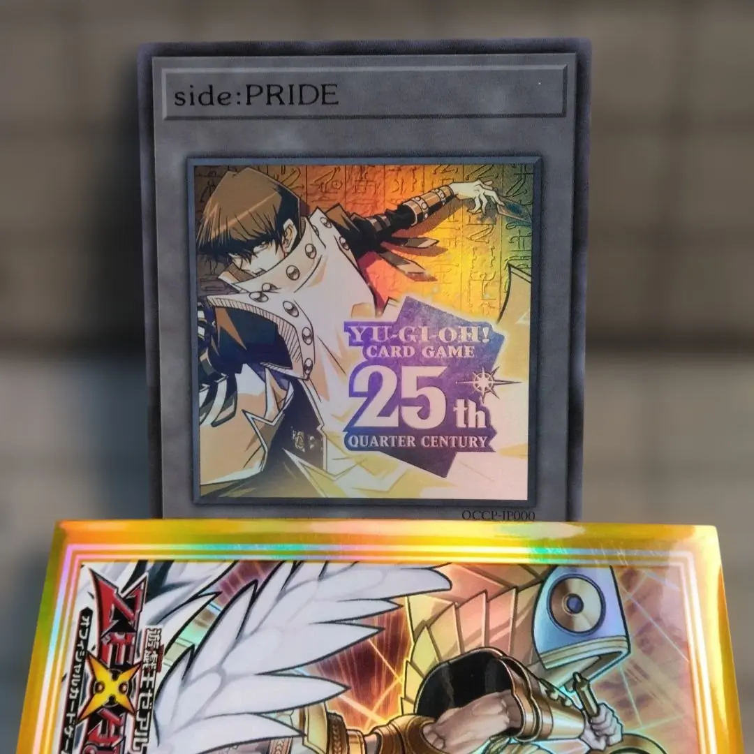 m88915243368_1.jpg?1764055878