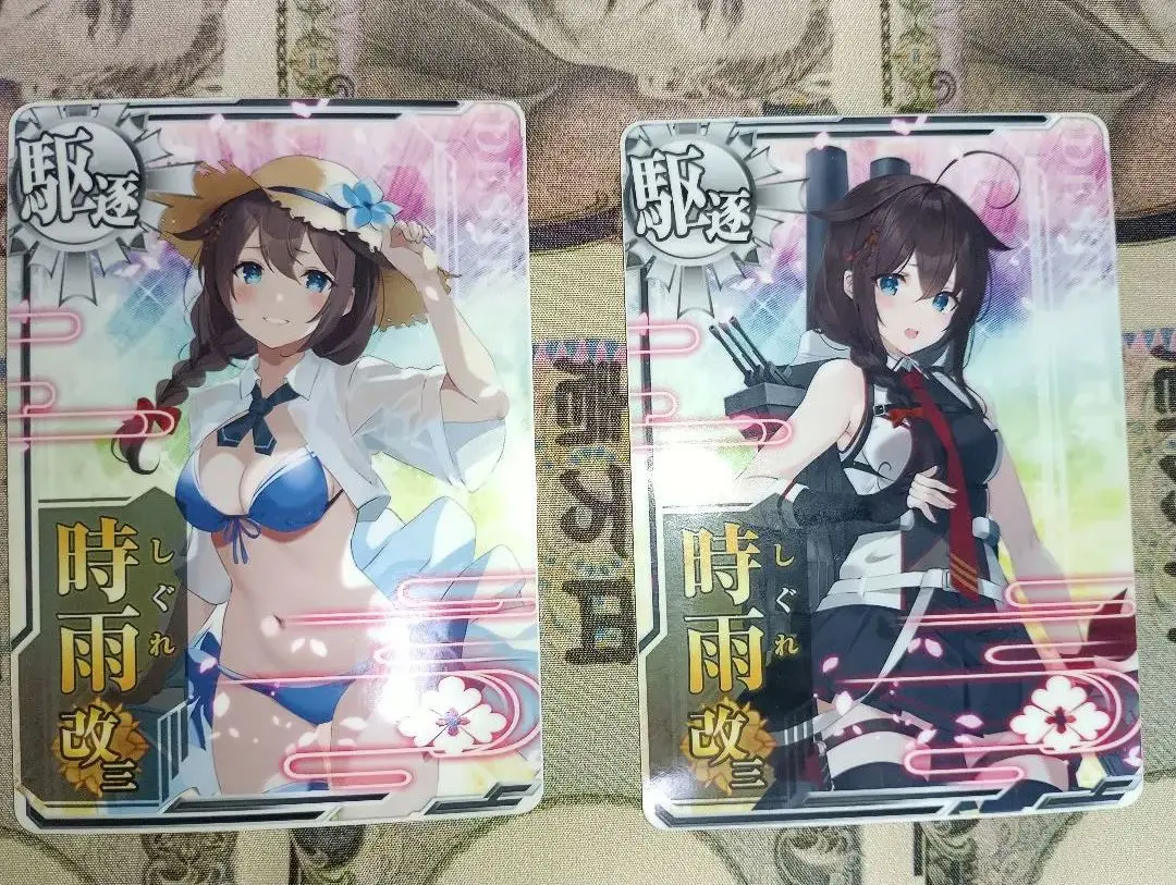 2026年最新】艦これアーケード 時雨改三 中破の人気アイテム - メルカリ