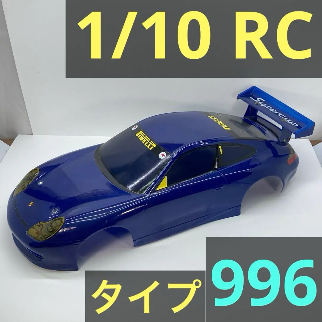 2026年最新】TG10 MK1の人気アイテム - メルカリ