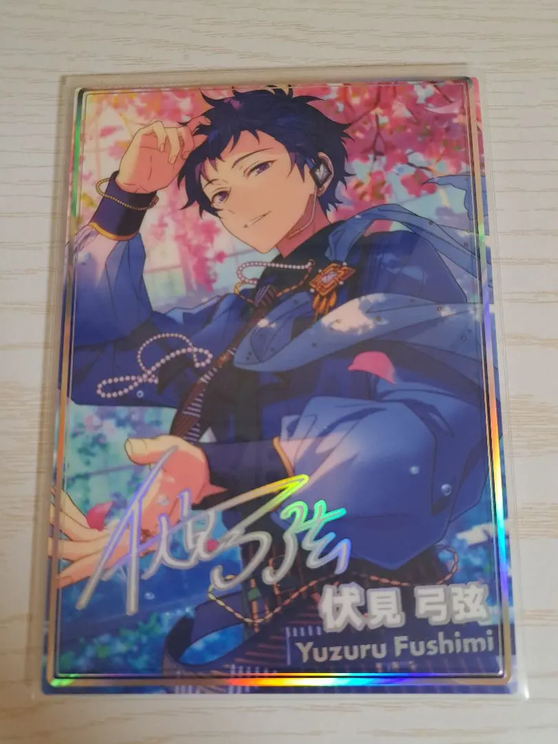 2026年最新】弓弦 ポートレートの人気アイテム - メルカリ