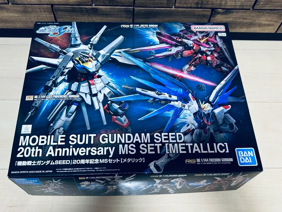 2026年最新】機動戦士ガンダムseed 20周年記念msセットの人気アイテム