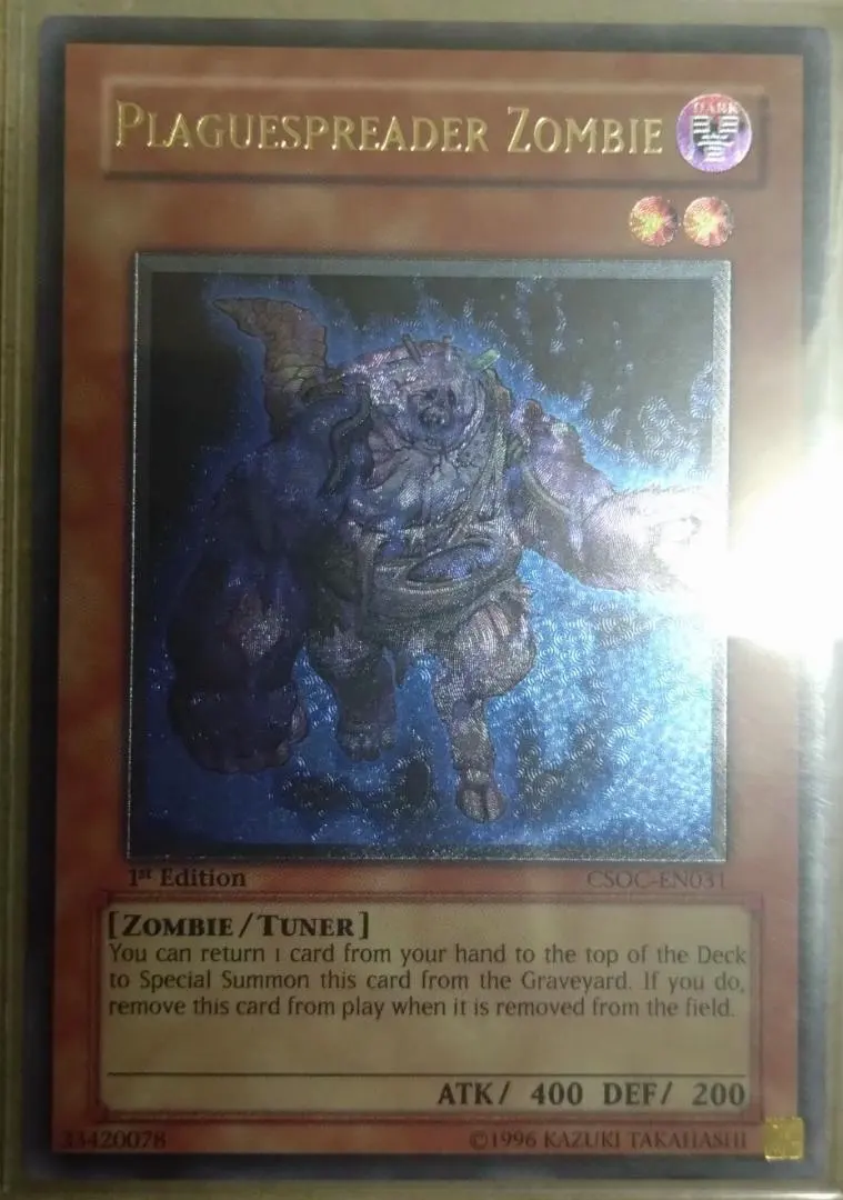 2026年最新】 ゾンビキャリア 英語の人気アイテム - メルカリ