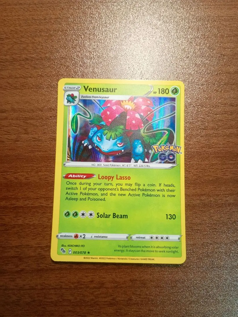 2026年最新】フシギバな 英語の人気アイテム - メルカリ