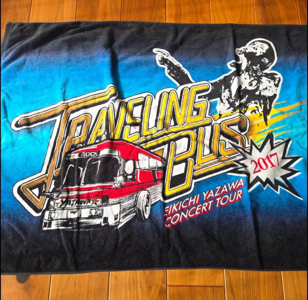 2026年最新】2017年 矢沢永吉タオルの人気アイテム - メルカリ