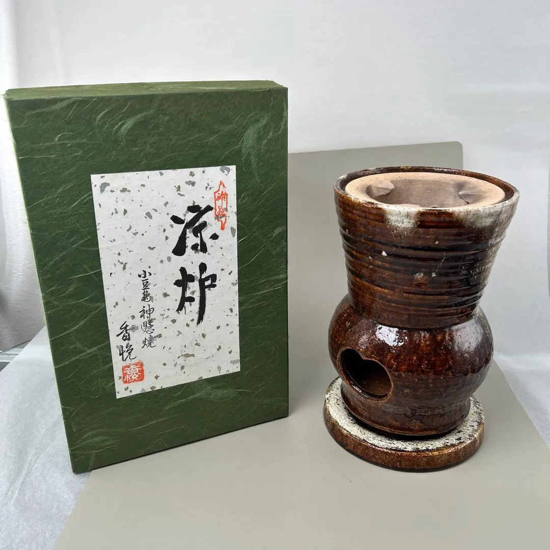 2026年最新】煎茶道具 涼炉の人気アイテム - メルカリ