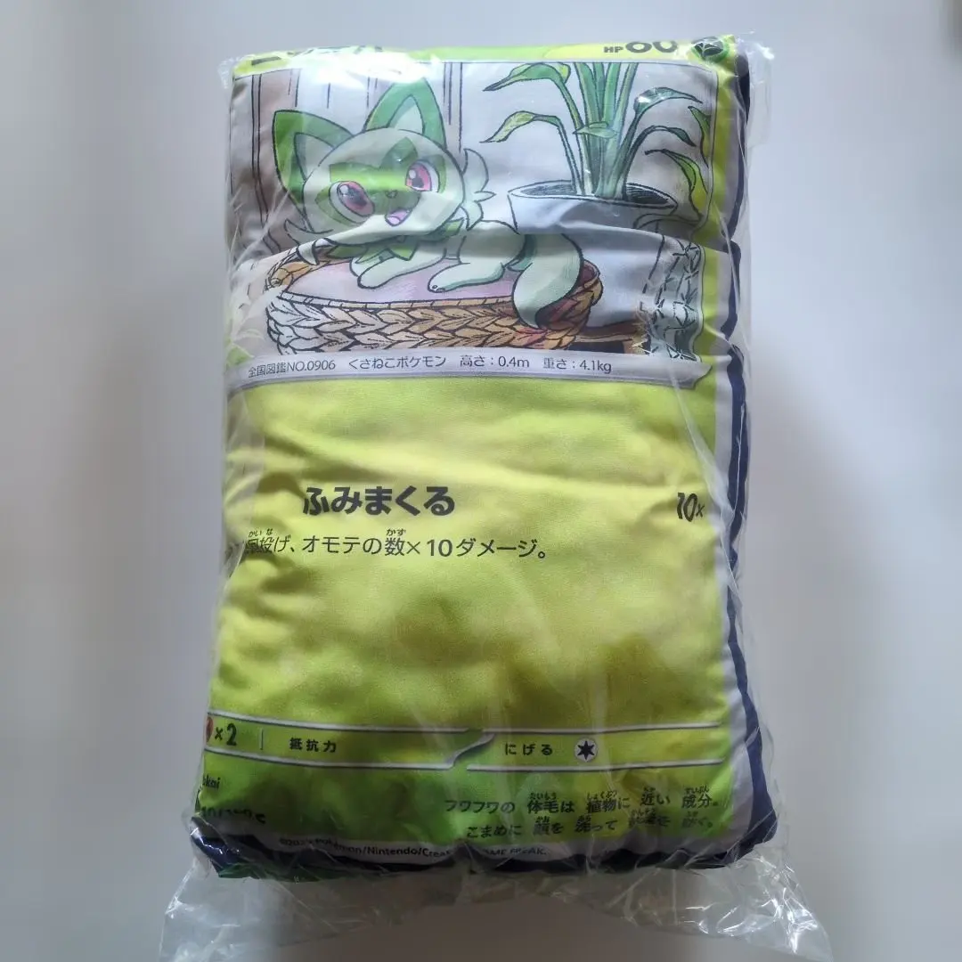 2026年最新】BOSS ポケカ クッションの人気アイテム - メルカリ