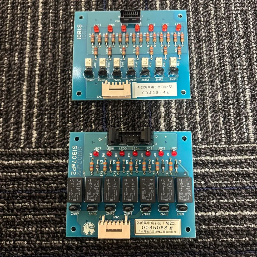 2026年最新】外部集中端子板の人気アイテム - メルカリ