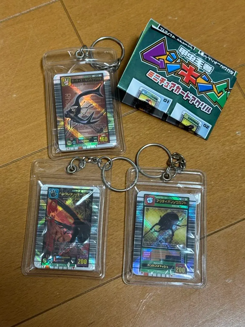 2026年最新】アクティオンゾウカブト アダーの人気アイテム - メルカリ