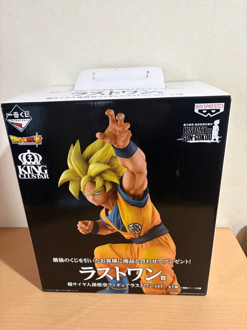 2026年最新】HISTORY of son gokou ラストワン賞の人気アイテム - メルカリ