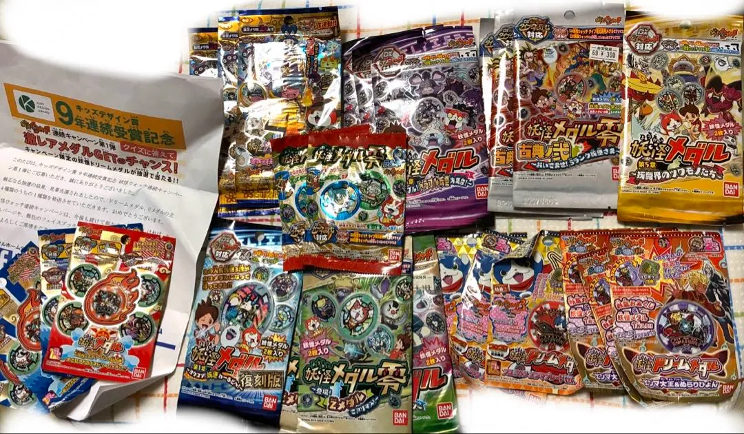 2026年最新】妖怪メダル BOX 3章の人気アイテム - メルカリ