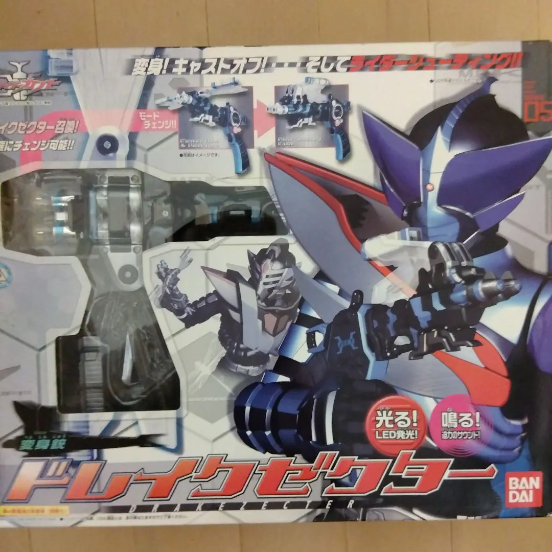 2026年最新】ドレイクゼクターの人気アイテム - メルカリ