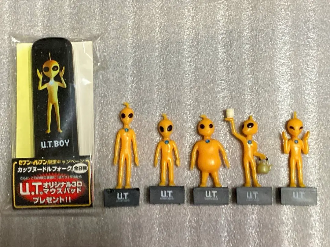 2026年最新】宇宙人 日清の人気アイテム - メルカリ