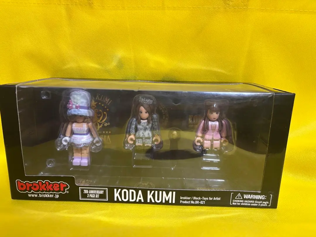 2026年最新】brokkerの人気アイテム - メルカリ