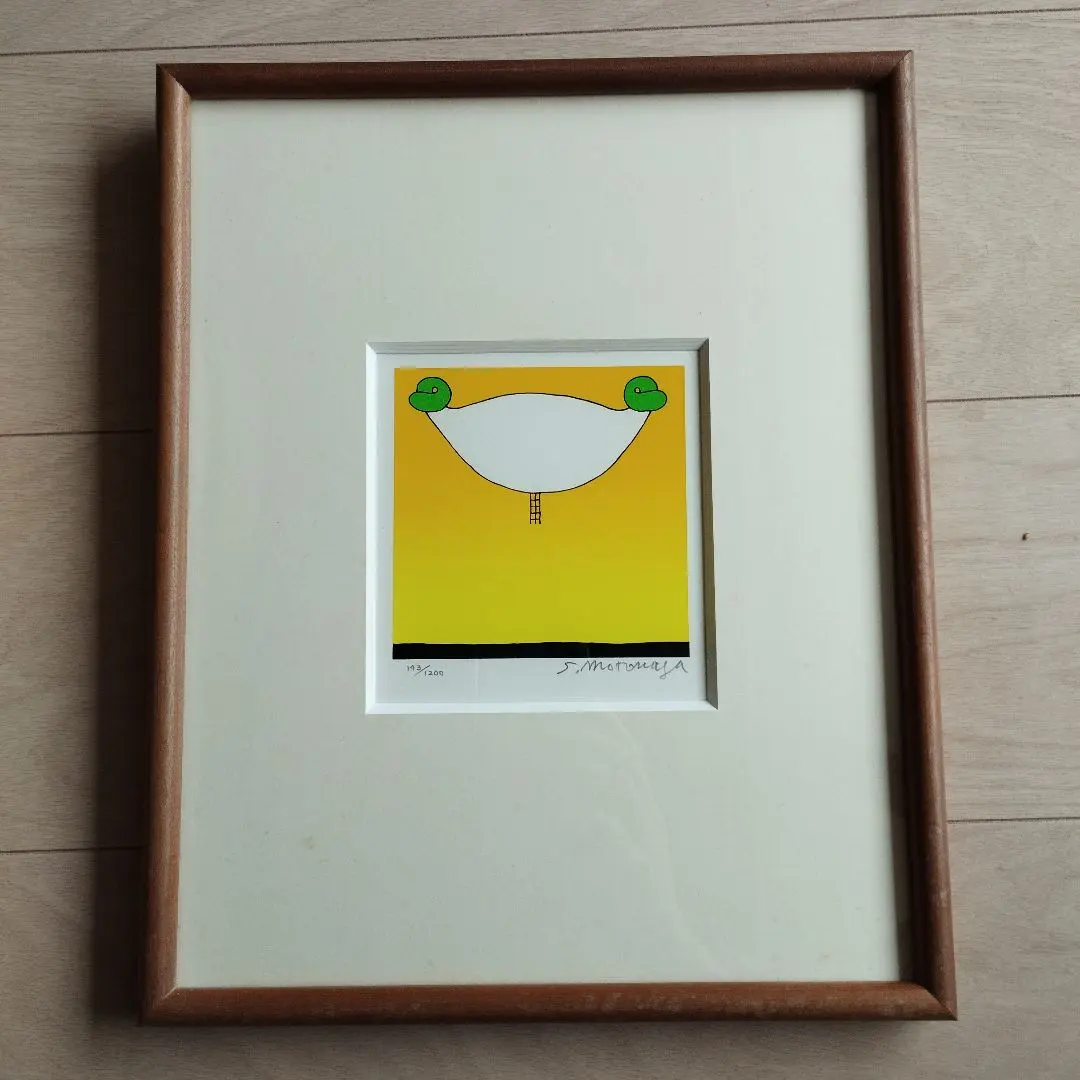 2026年最新】元永定正 版画の人気アイテム - メルカリ