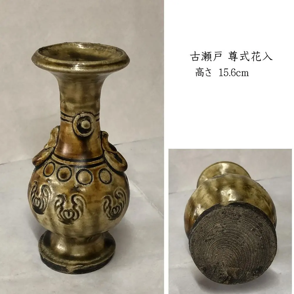 2026年最新】尊式花瓶の人気アイテム - メルカリ