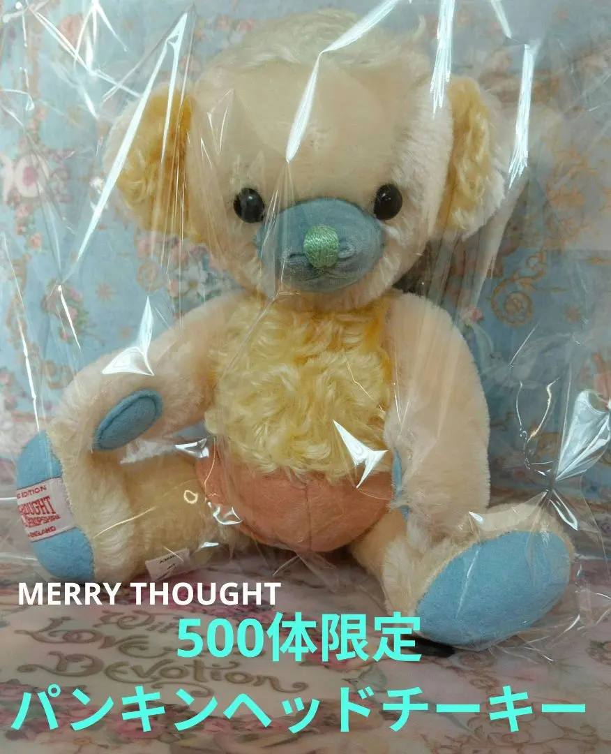 2026年最新】パンキンヘッド チーキーの人気アイテム - メルカリ