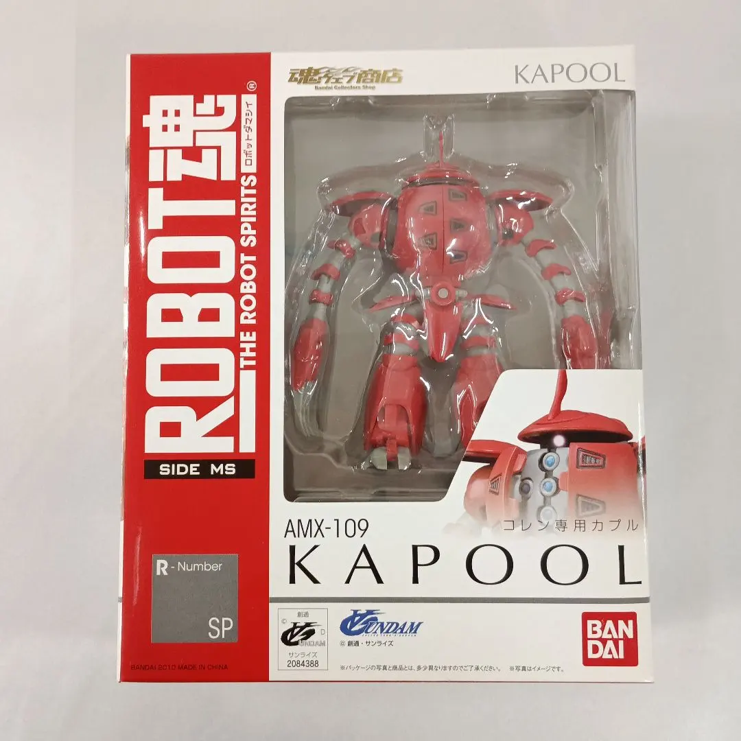 2026年最新】ROBOT魂 カプルの人気アイテム - メルカリ