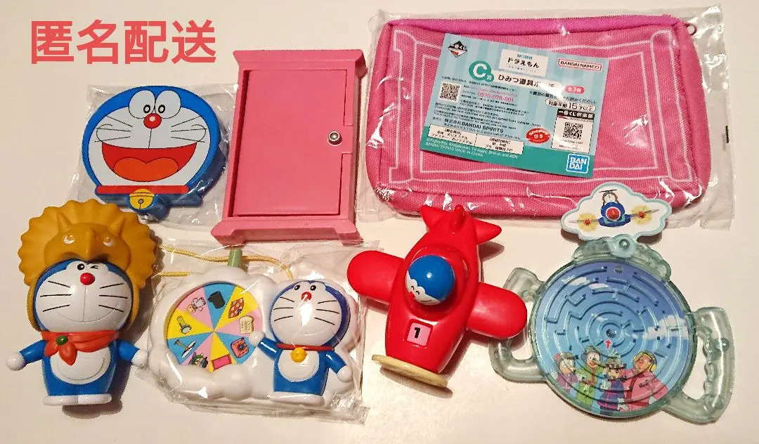 2026年最新】ラストハッピー賞 ドラえもんの人気アイテム - メルカリ