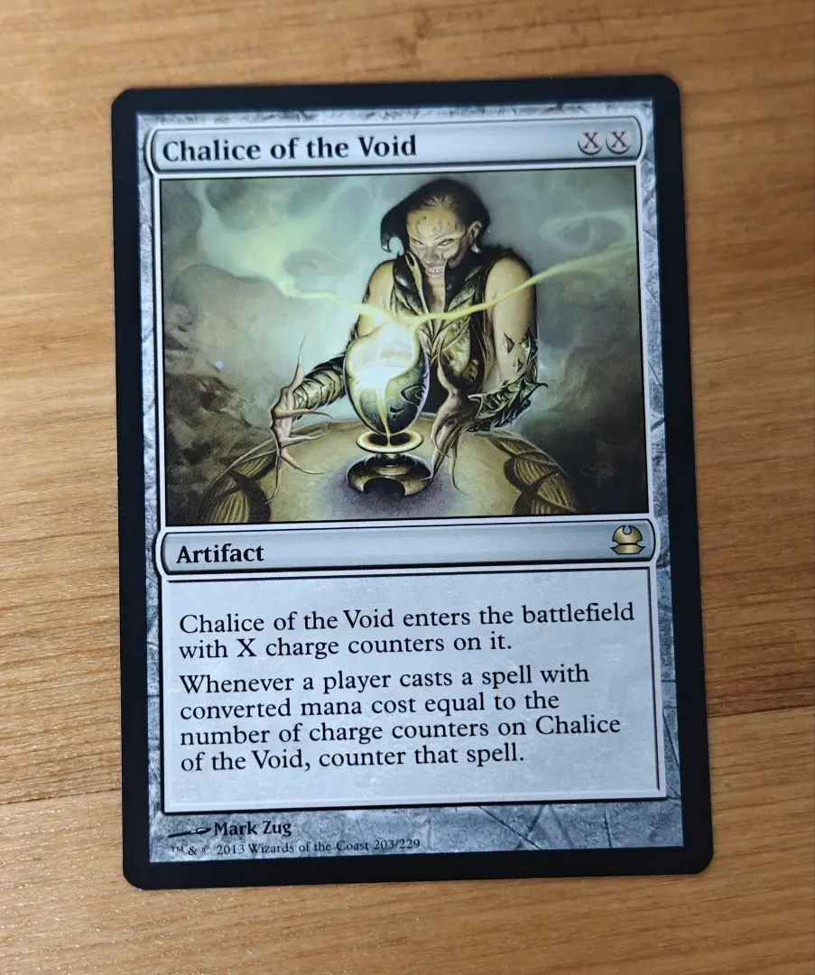 2026年最新】虚空の杯の人気アイテム - メルカリ