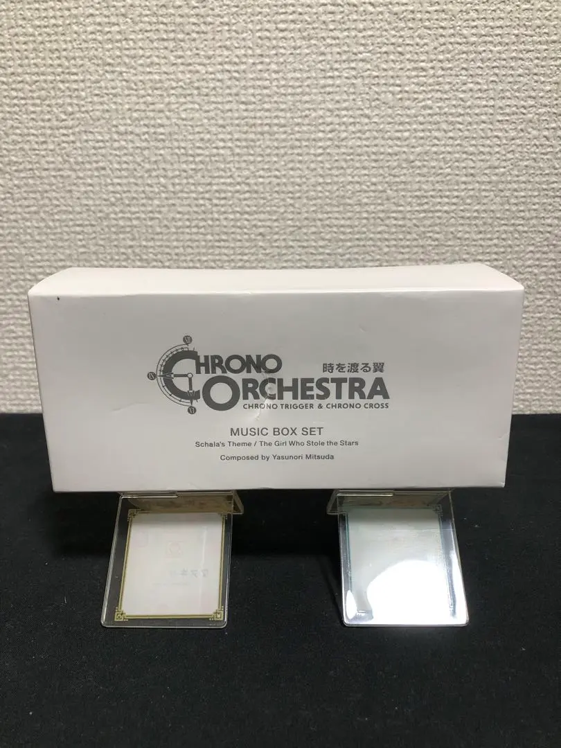 2026年最新】クロノ オルゴールの人気アイテム - メルカリ