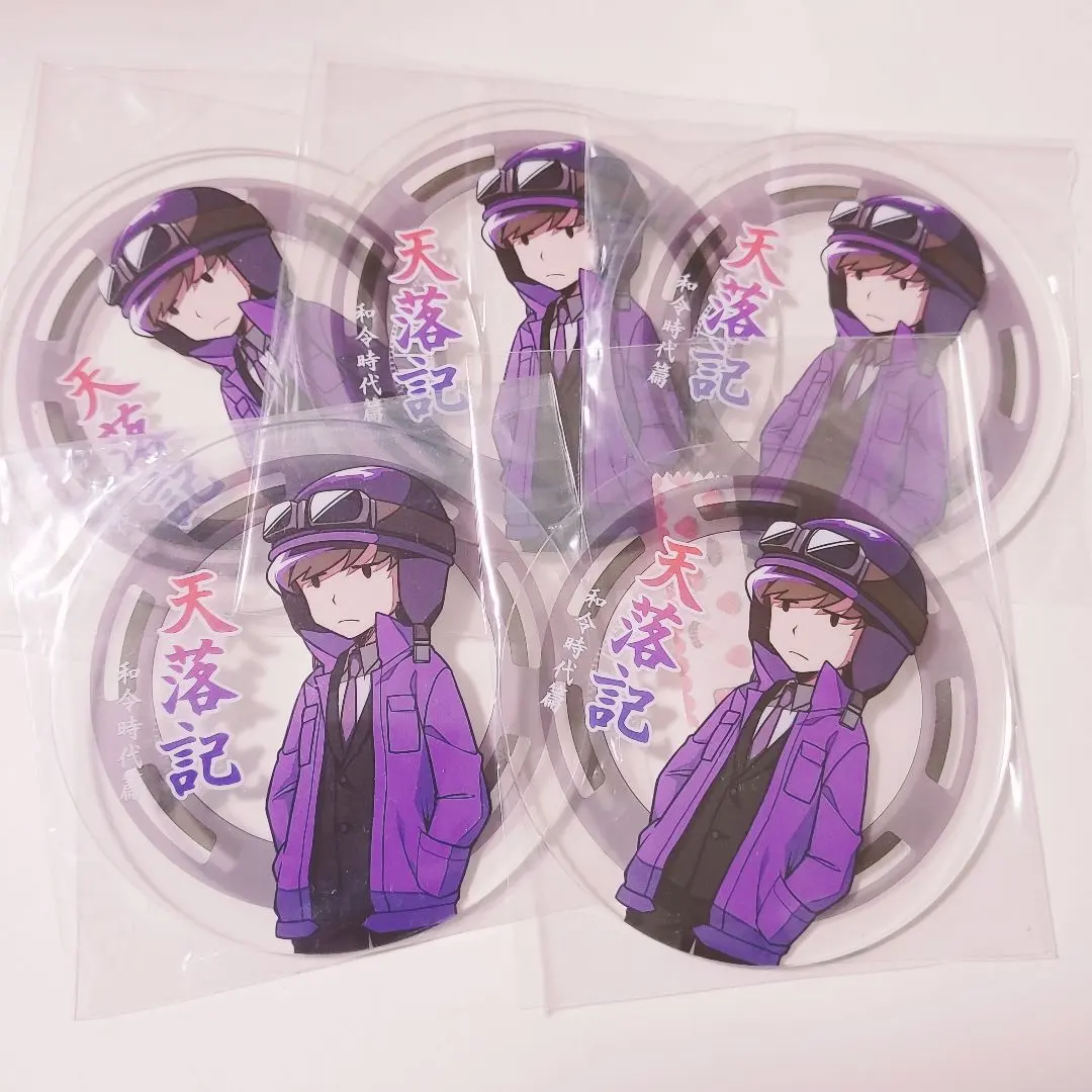 2026年最新】天落記 ショッピ コースターの人気アイテム - メルカリ