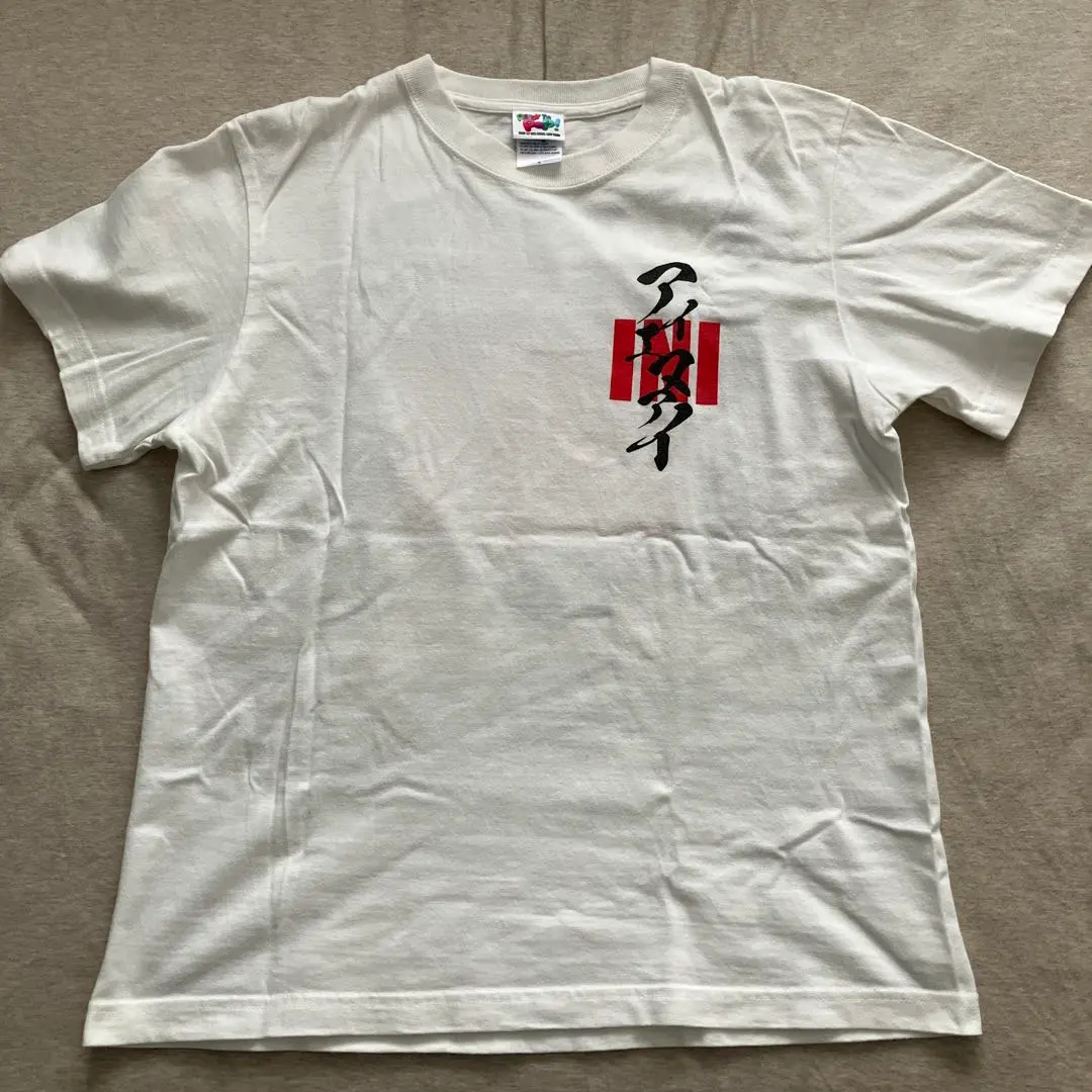 2026年最新】INi tシャツ 理人 白の人気アイテム - メルカリ