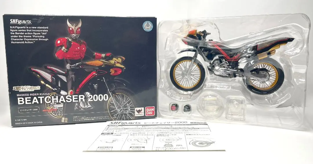 2026年最新】s.h.figuarts ビートチェイサーの人気アイテム - メルカリ