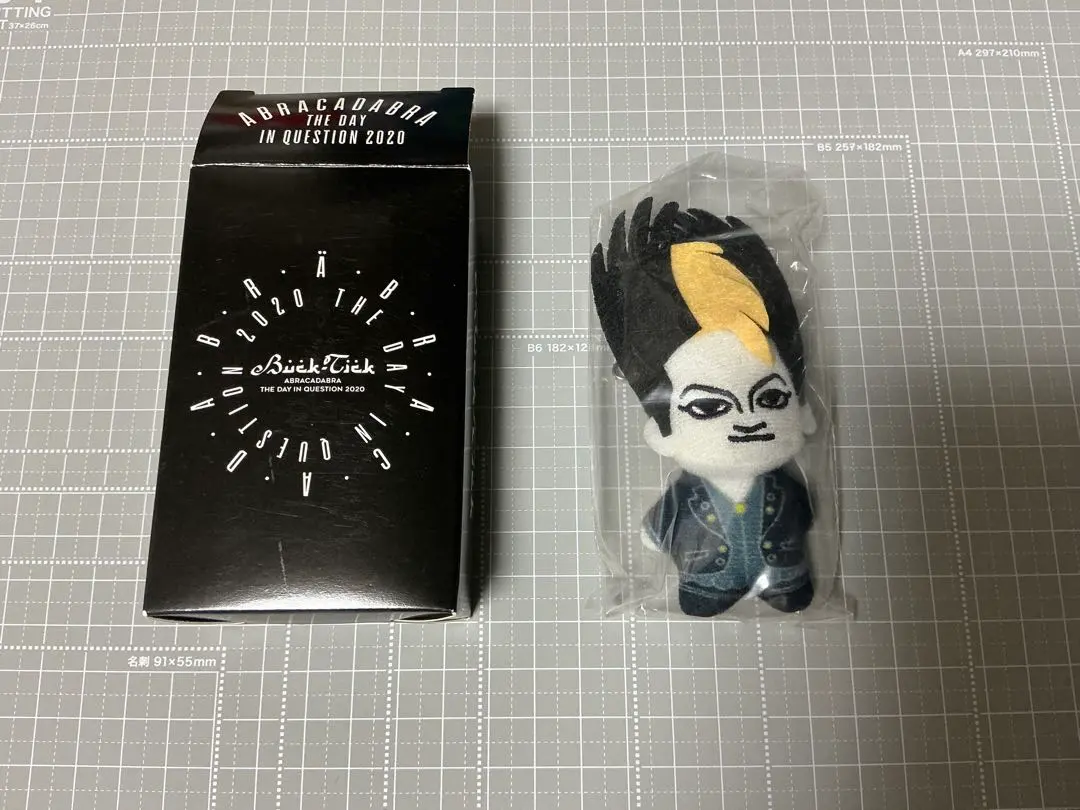 2026年最新】buck-tick ぬいぐるみ バッジの人気アイテム - メルカリ