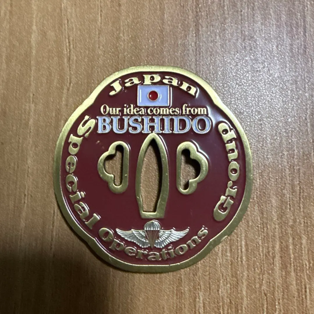 2026年最新】自衛隊特殊作戦 の人気アイテム - メルカリ