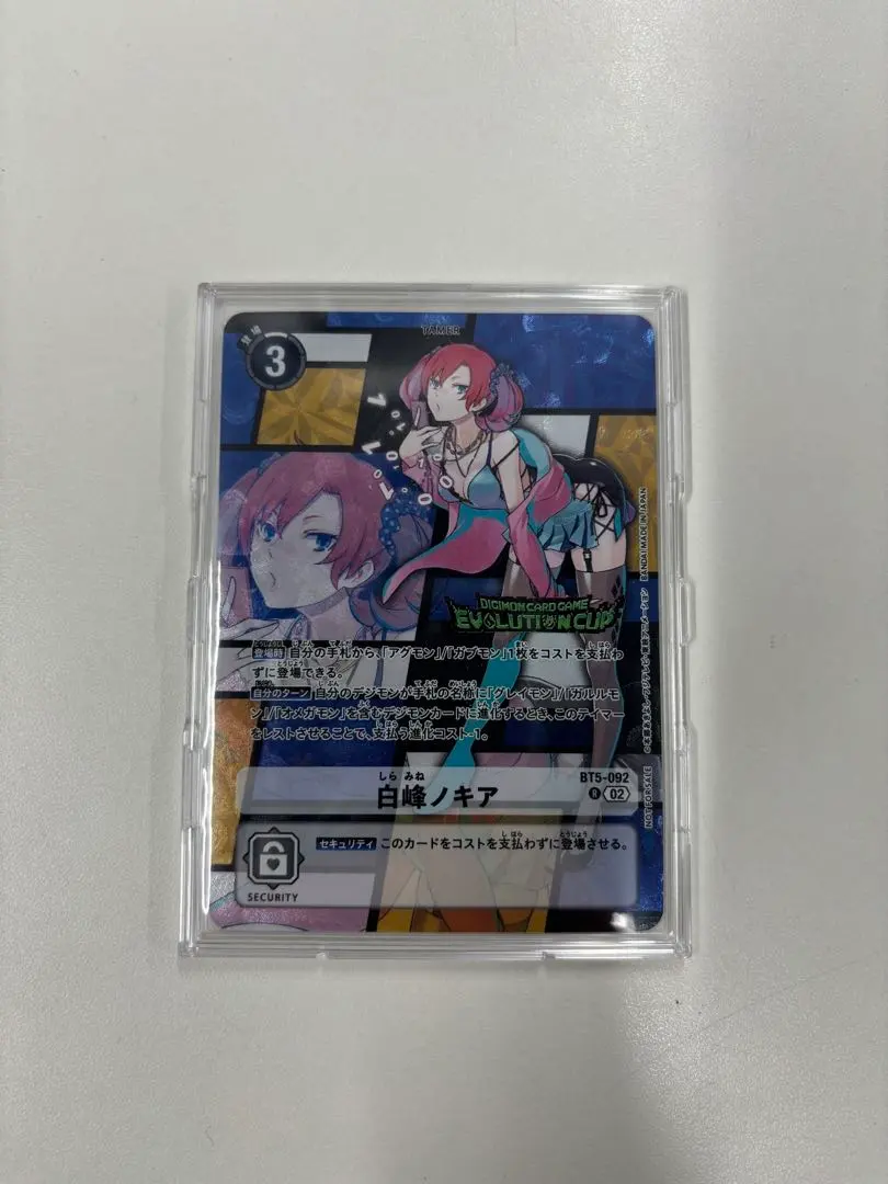 2026年最新】ノキア パラレルの人気アイテム - メルカリ