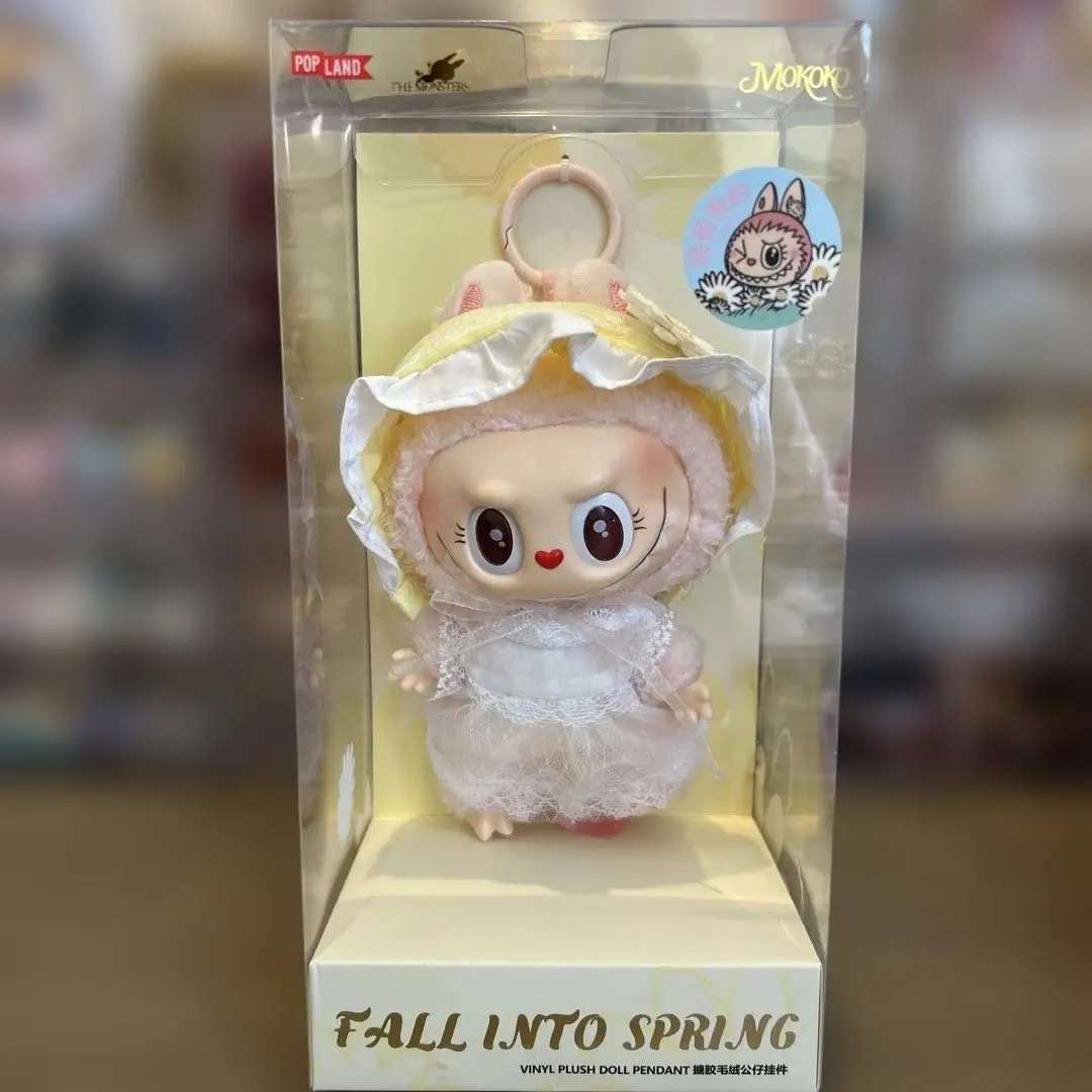 2026年最新】LABUBU fall into springの人気アイテム - メルカリ