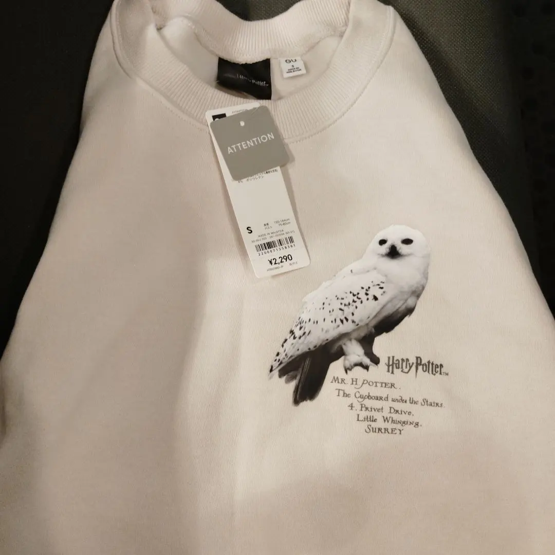 2026年最新】ヘドウィグ tシャツの人気アイテム - メルカリ