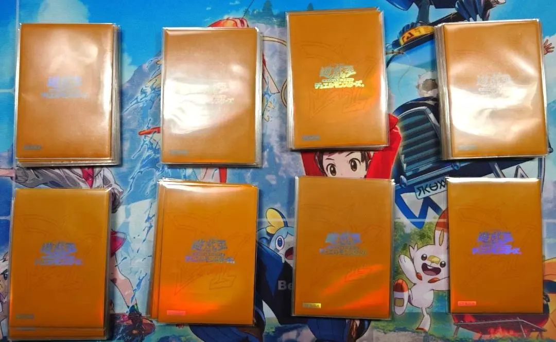 2026年最新】ラーイエロー スリーブ 遊戯王の人気アイテム - メルカリ