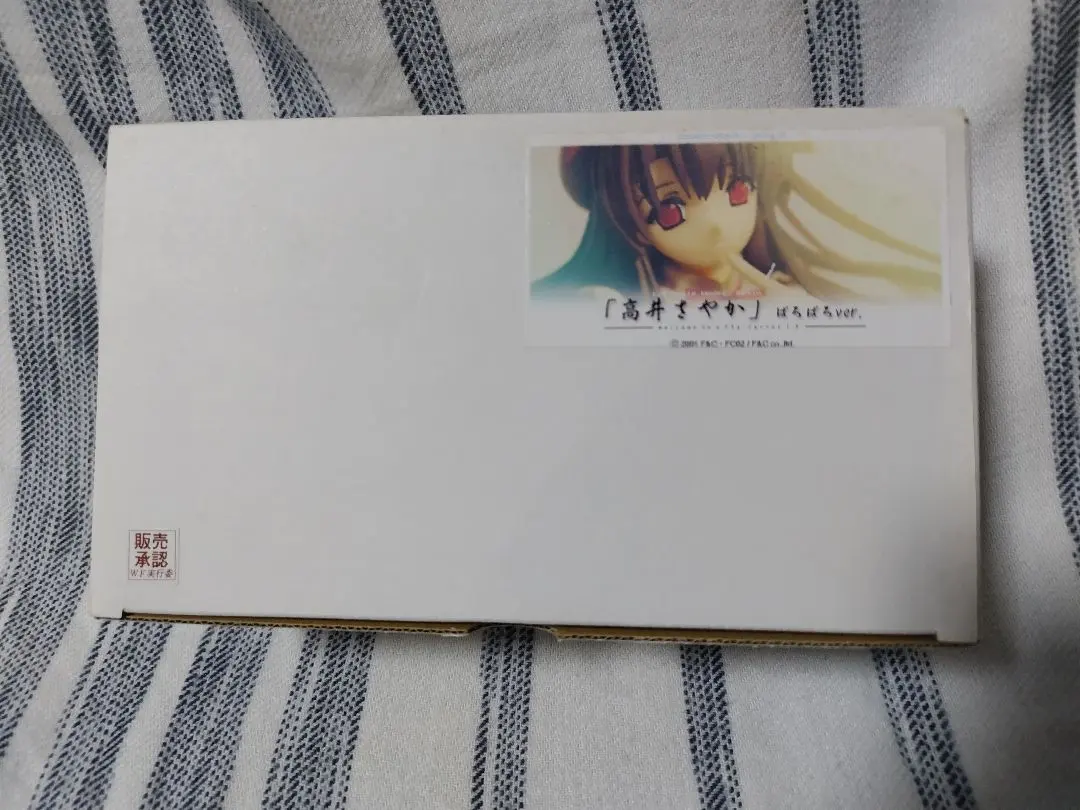 2026年最新】piaキャロットへようこそ!!3 高井さやかの人気アイテム