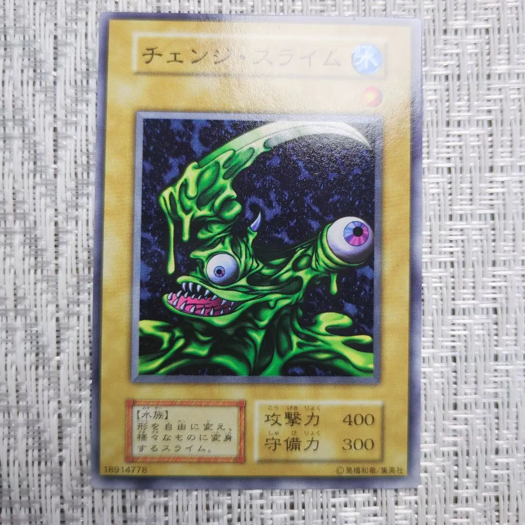 2026年最新】トリシューラ ケースの人気アイテム - メルカリ