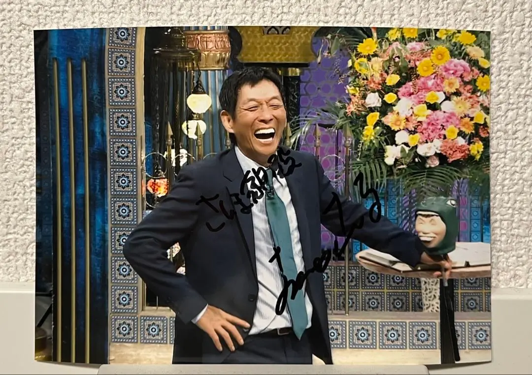 2026年最新】サイン さんまの人気アイテム - メルカリ