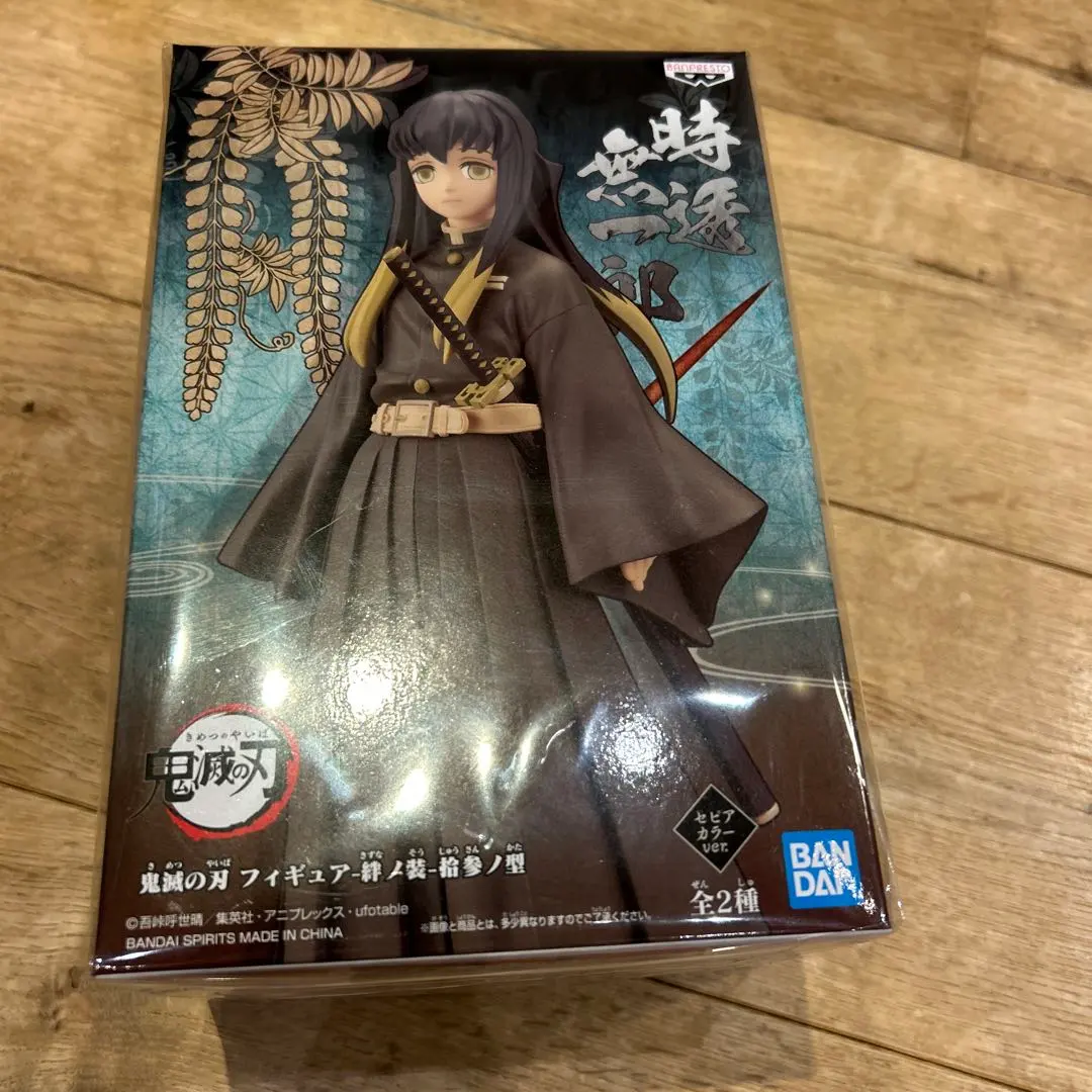 2026年最新】鬼滅の刃 フィギュアーツZERO 時透無一郎の人気アイテム