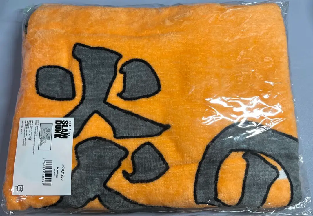 2026年最新】炎の男三っちゃんの人気アイテム - メルカリ