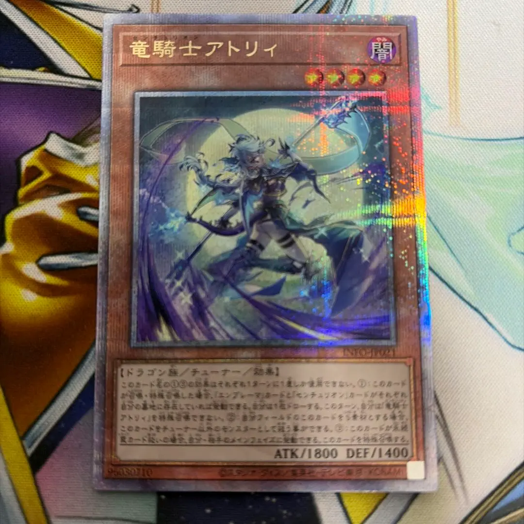 2026年最新】センチュリオン 25thの人気アイテム - メルカリ