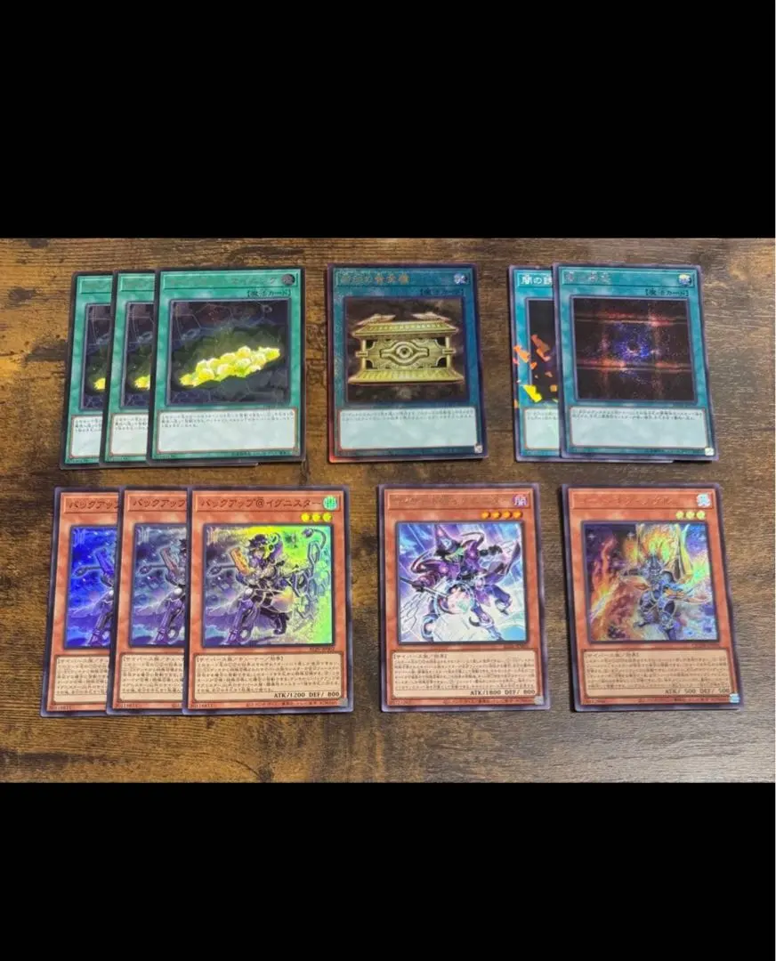 2026年最新】遊戯王 闇の誘惑 レリーフの人気アイテム - メルカリ