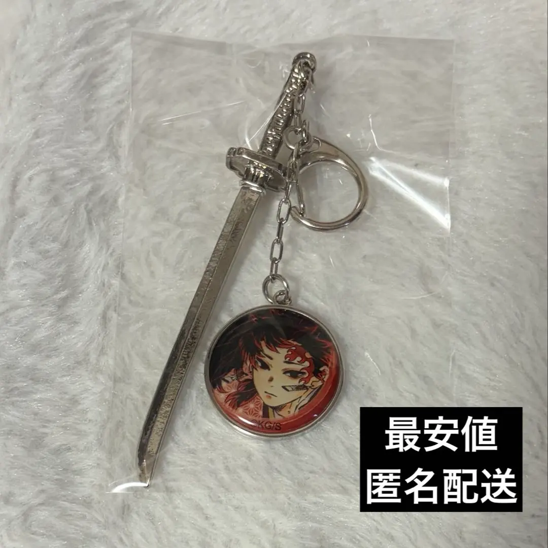 2026年最新】コレクションチャーム 縁壱の人気アイテム - メルカリ