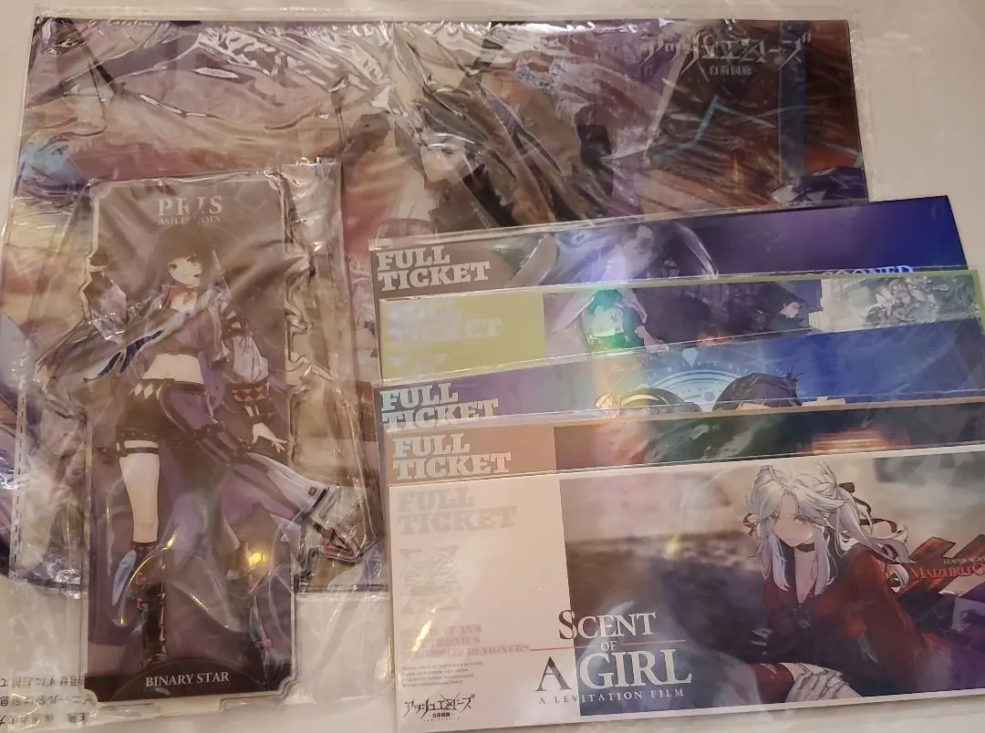 2026年最新】アッシュエコーズの人気アイテム - メルカリ