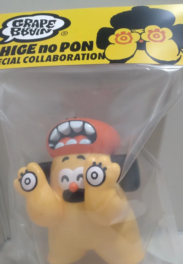 2026年最新】おひげのポン ソフビの人気アイテム - メルカリ
