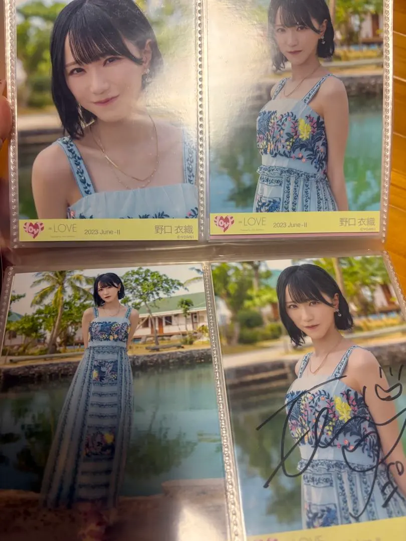 2026年最新】野口衣織 直筆 ナツマトペの人気アイテム - メルカリ