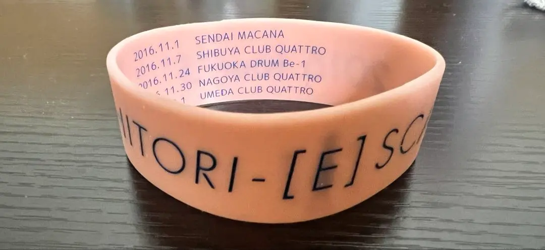 2026年最新】ヒトリエ ラバーバンドの人気アイテム - メルカリ