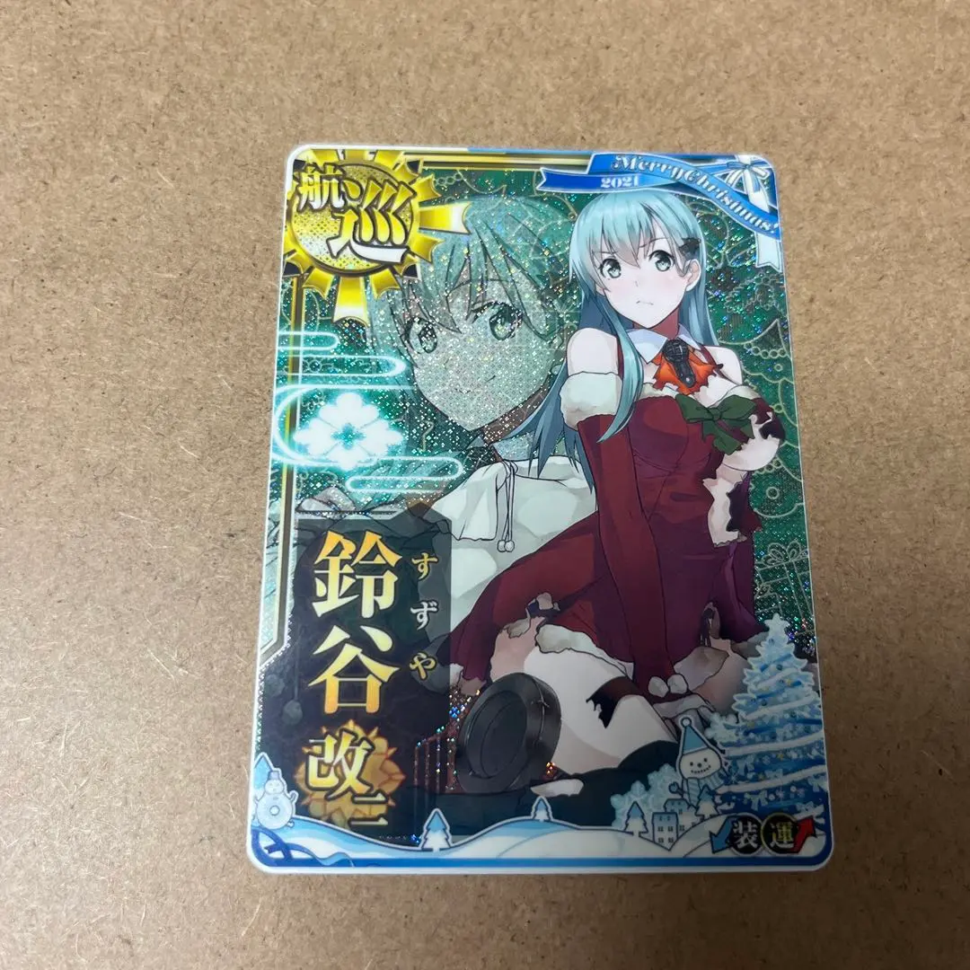 2026年最新】アーケード 鈴谷 改 中破の人気アイテム - メルカリ