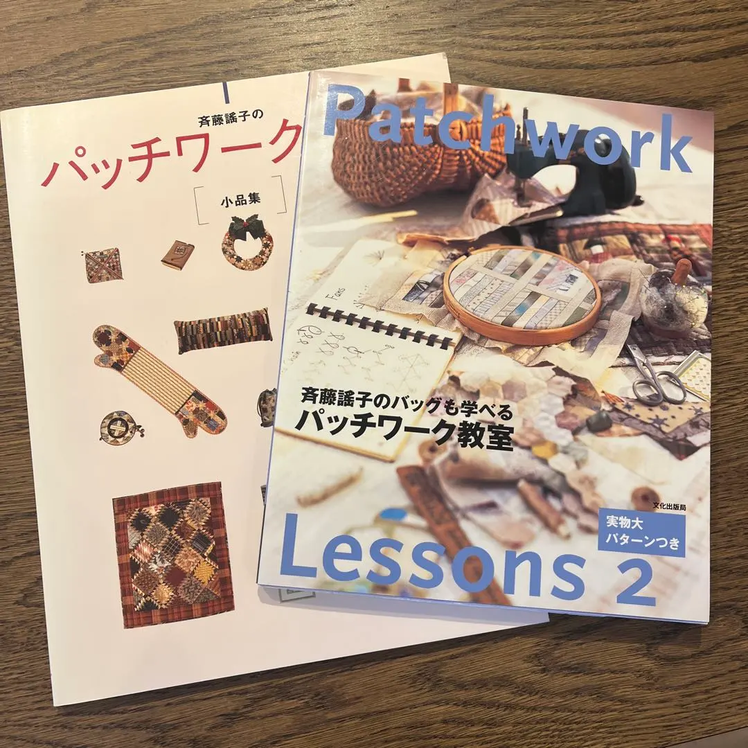 2026年最新】斉藤謠子 キットの人気アイテム - メルカリ