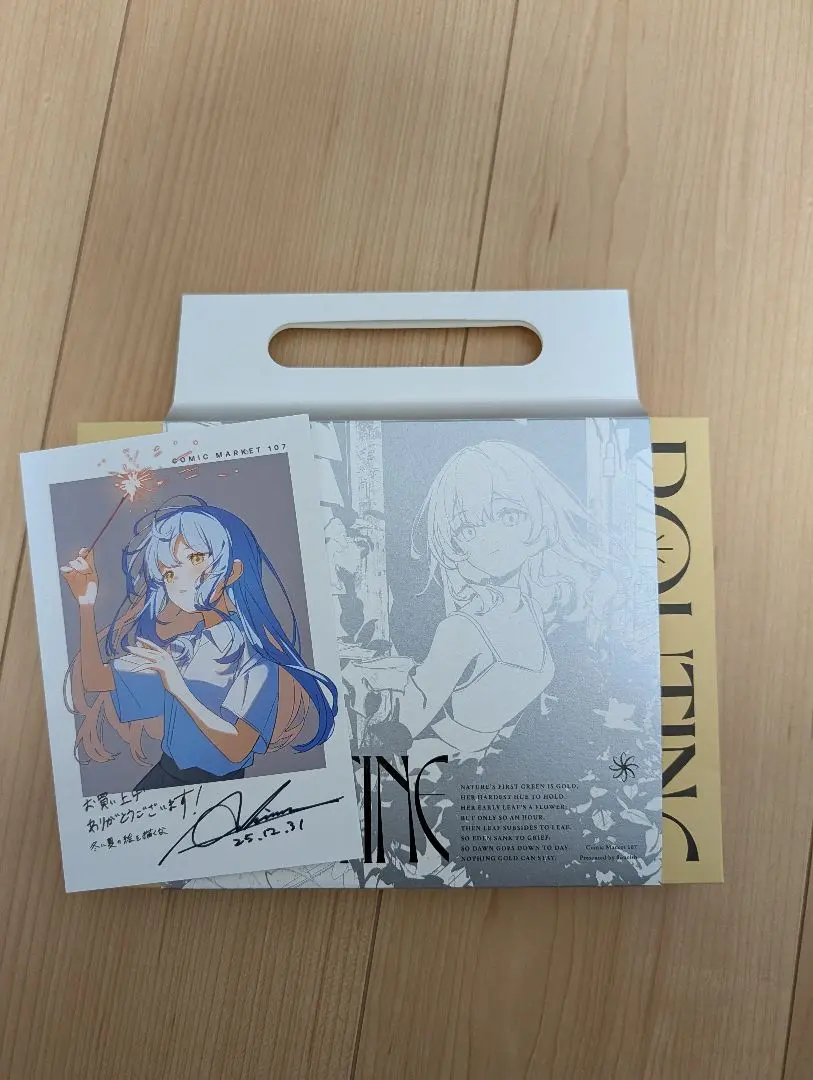 2026年最新】FLOUR アシマの人気アイテム - メルカリ