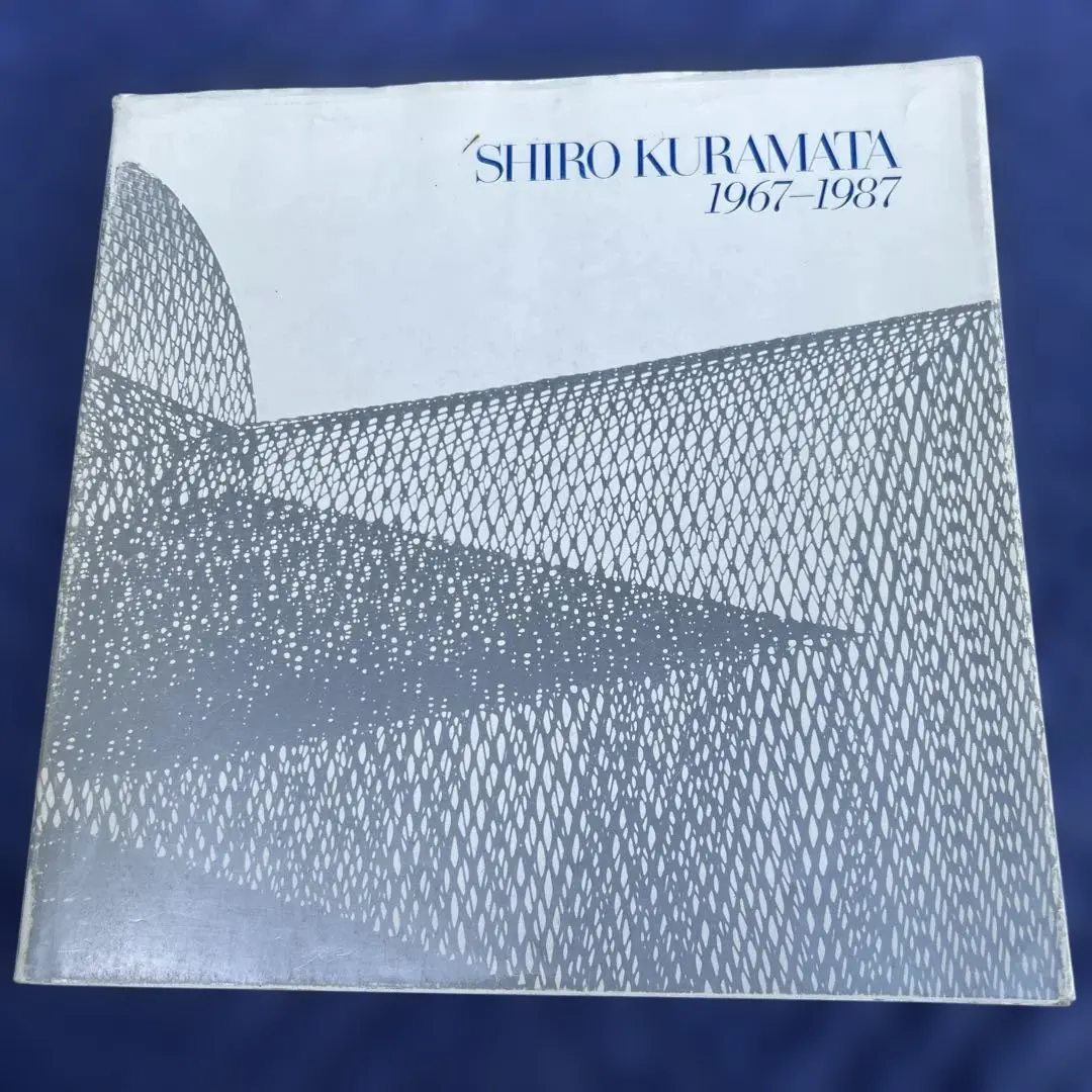 2026年最新】倉俣史郎の人気アイテム - メルカリ